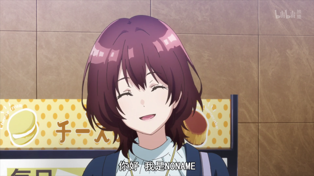 日南葵cv:金元寿子从核心内涵来看,其实"春物"对社会关系的定义是"不