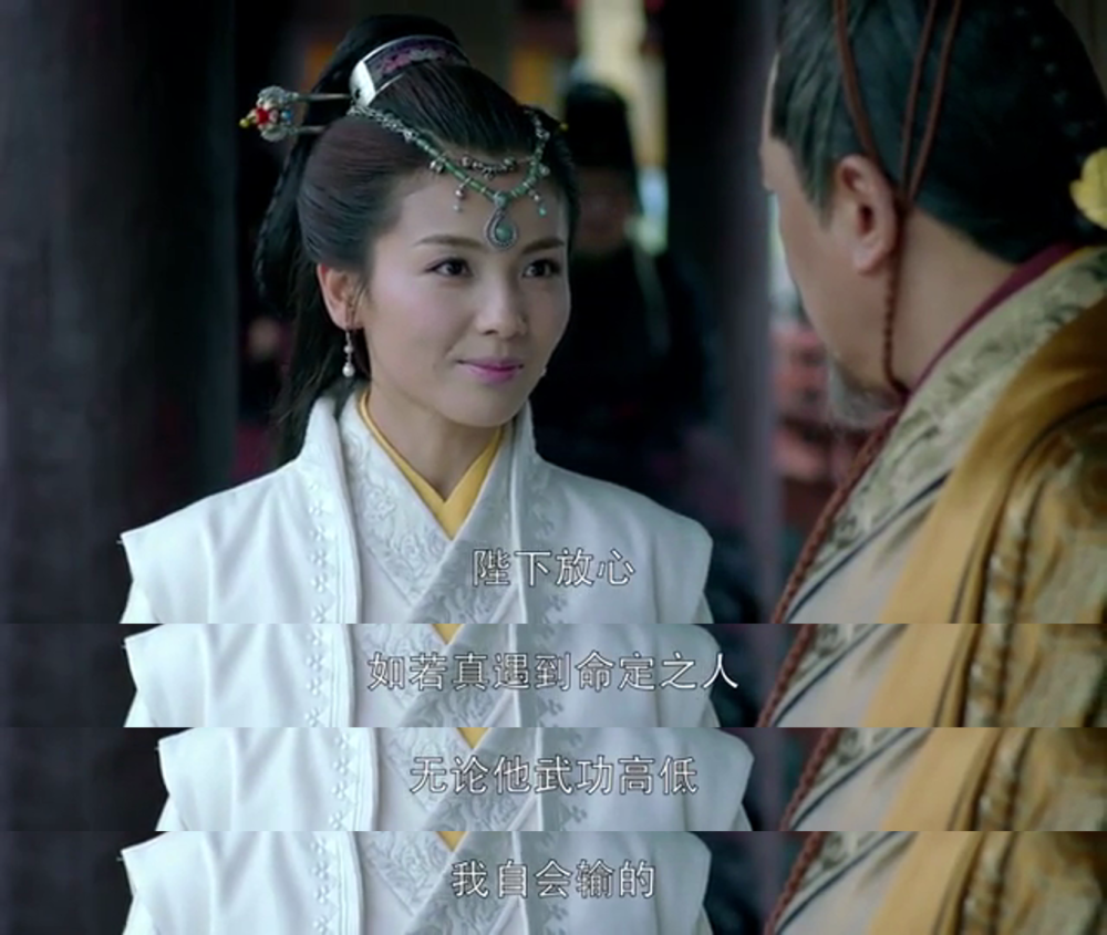 《琅琊榜》梅长苏和霓凰不愧是一家子,都擅于主动出击,占据主导_腾讯