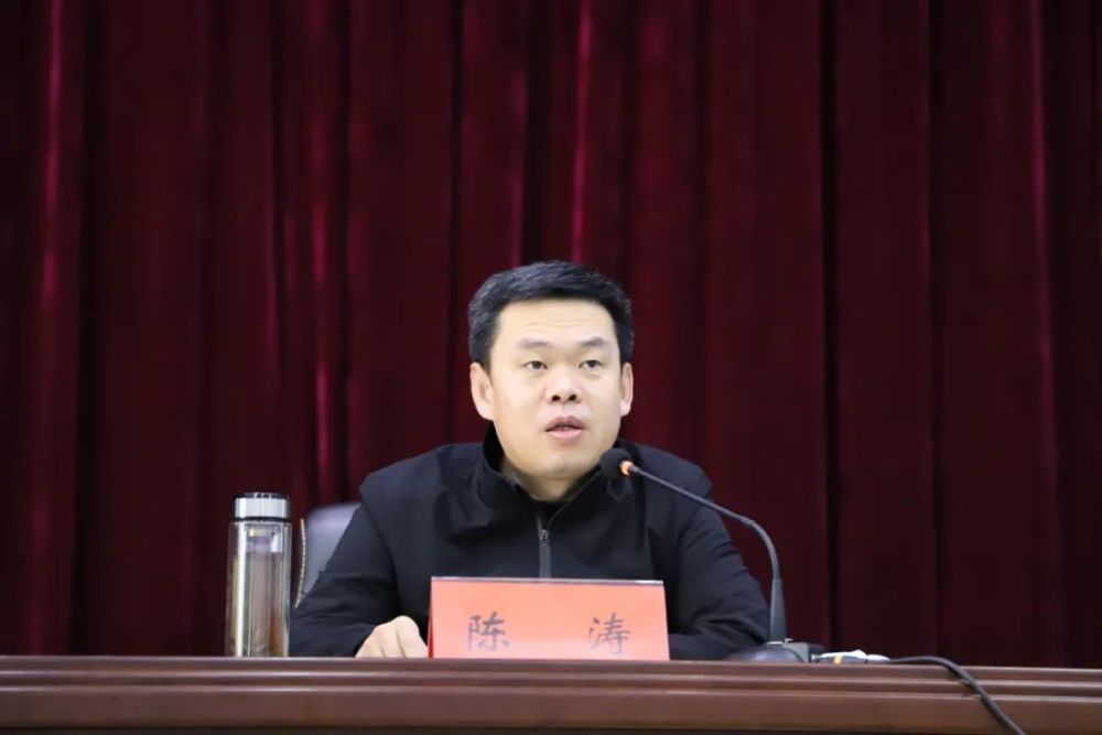 邱县召开疫情防控工作调度会议