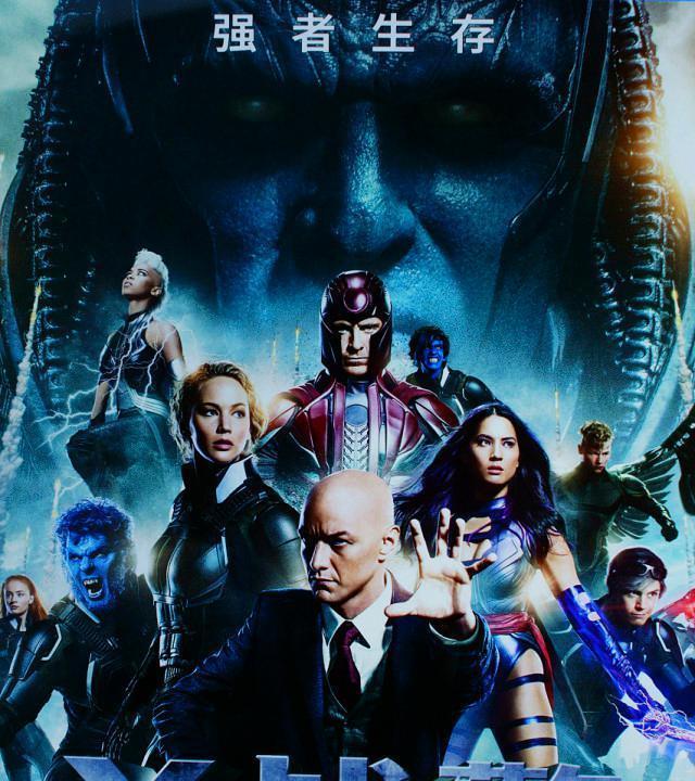 青春期游戏|午夜票房6000万。 青春期格鲁特在《复联3》中玩什么游戏？