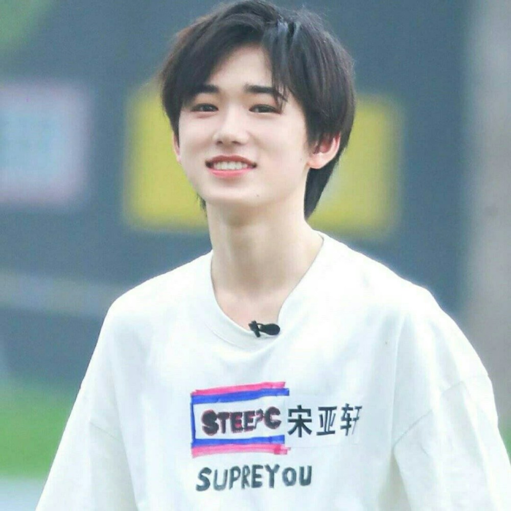 宋亚轩图片分享_腾讯新闻