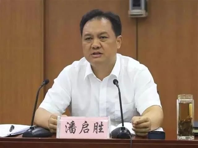 营p2p互联网金融业务的公司,这家平台就是2019年7月爆雷的p2p"通金所"