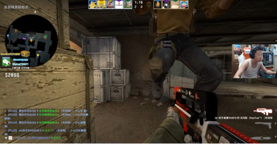 直播一个动作瞬间引爆弹幕|csgo|ququ|掏鸟窝|虎牙