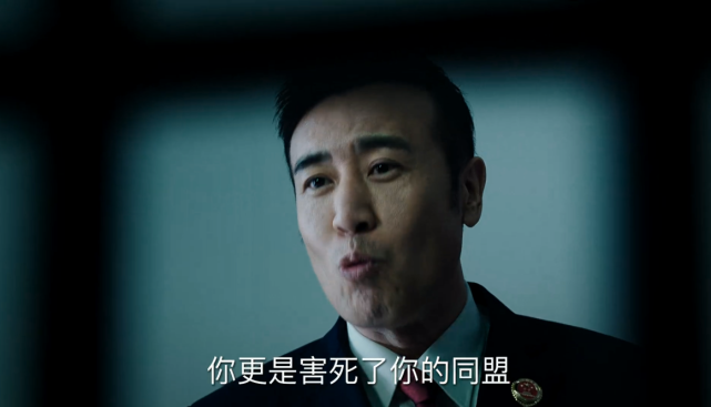 巡回检查组 落下帷幕 米振东被刘皇叔用义气攻破 义气太过致命了 腾讯网
