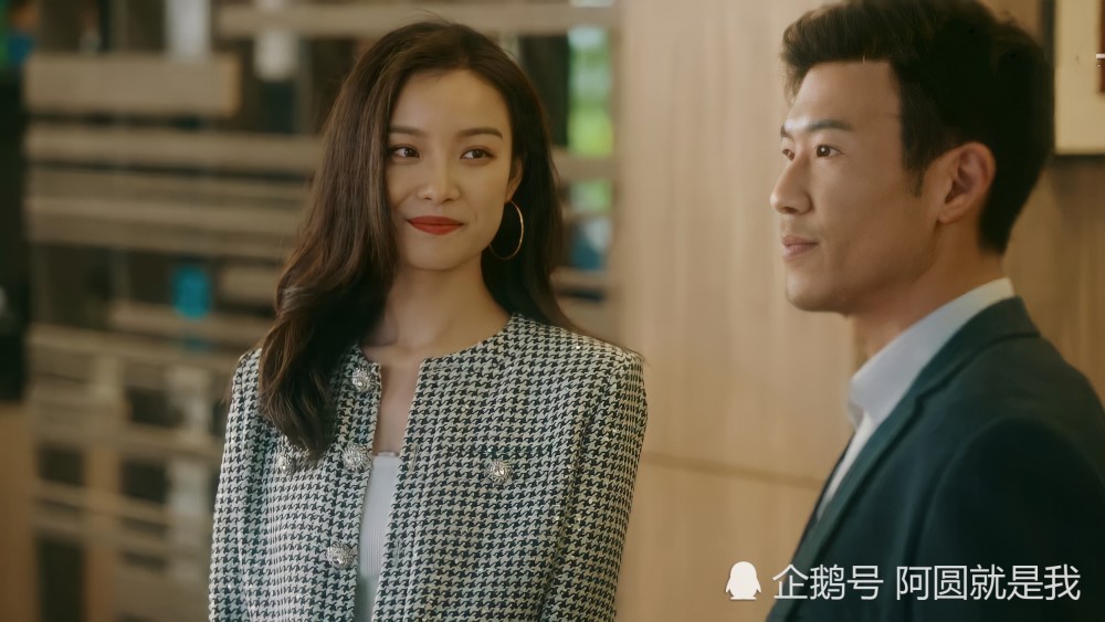 流金岁月|朱锁锁太过理想主义,怒怼叶谨言却发现杨柯做得更绝