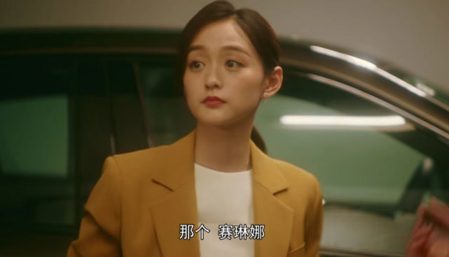 流金岁月袁媛成王永正同事又抢南孙男友南孙最后做了这个决定