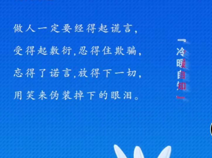 我坐月子期间,婆婆照顾我6个月,她回老家时向我要2万元辛苦费
