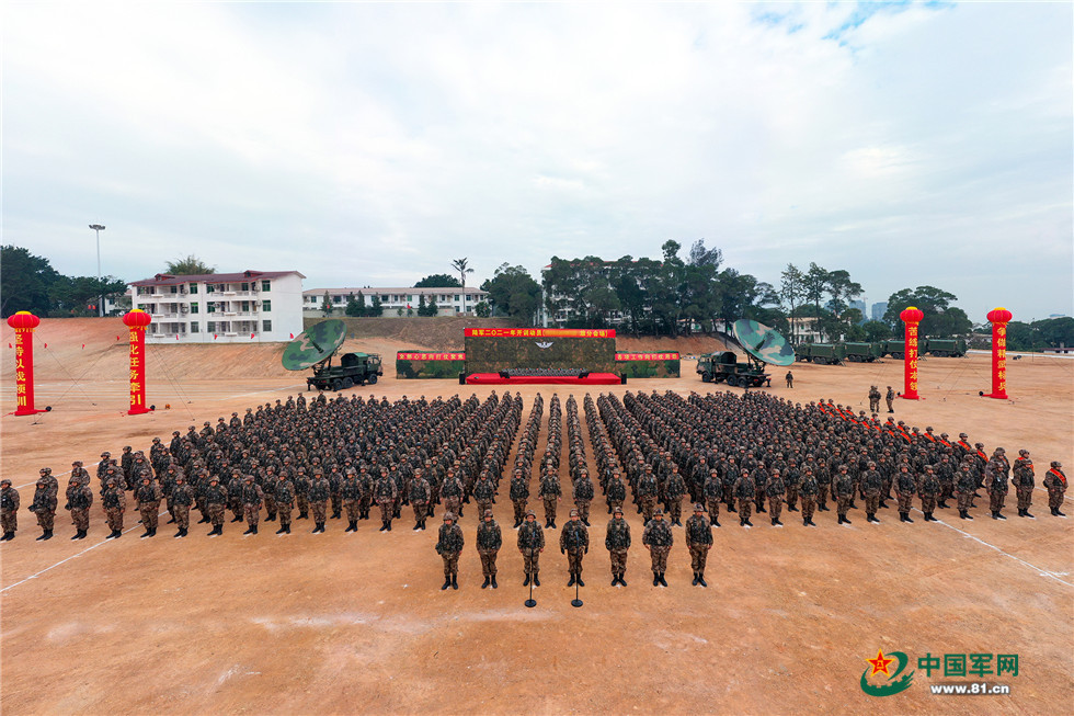 多图直击|东部战区陆军某旅开训练兵场_腾讯新闻
