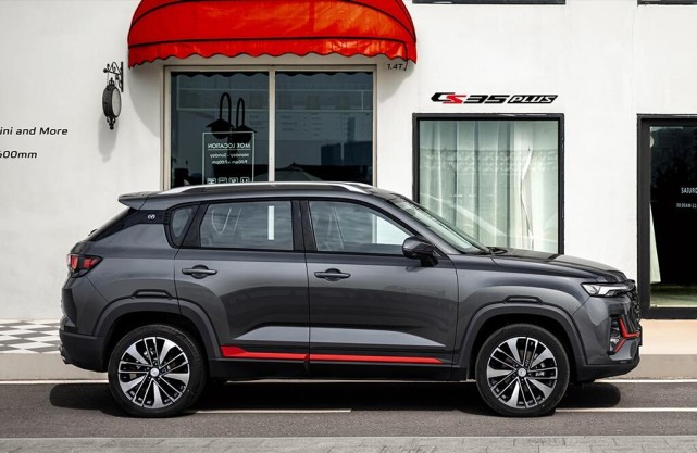 2021款长安cs35曝光,颜值再升级,1.5t落地8万,比缤智帅气