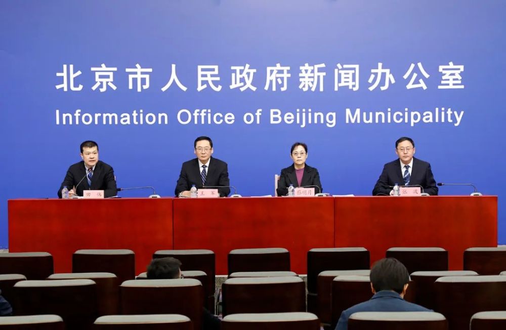 2020北京市排名多少_2020年高校排名新鲜出炉,北京协和令人惊喜,几所高校