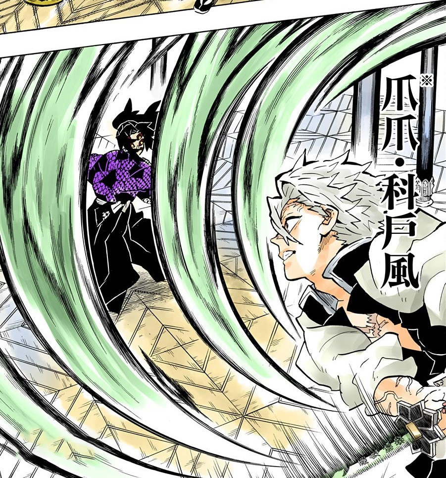 鬼灭之刃14种呼吸法全解析!水之呼吸有3大衍生流派,恋之呼吸像瑜伽