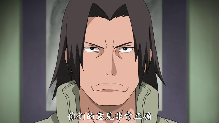 火影九尾袭击木叶时拥有万花筒写轮眼的宇智波富岳为何不出手