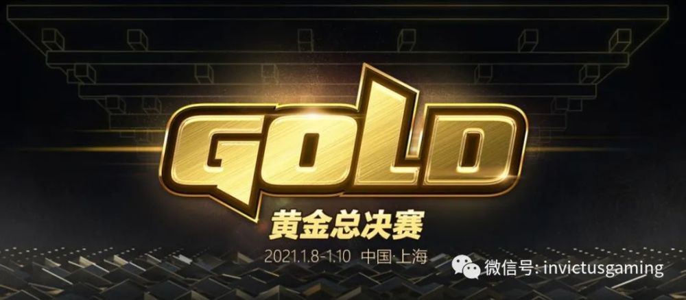 2020炉石传说最新竞_冬天一起磋炉石!2020年炉石传说全民实力赛冬季赛昆