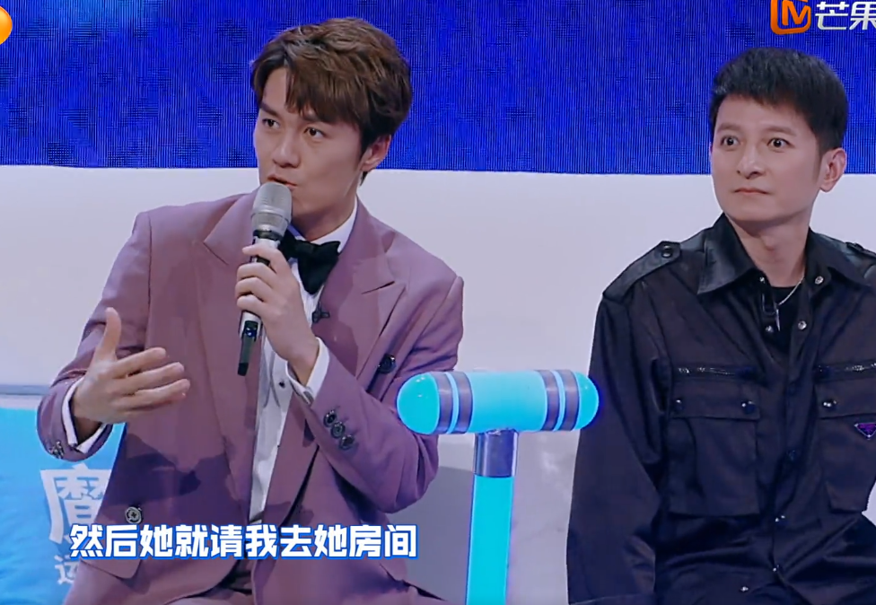 吴克群被玩坏谢娜调侃他深夜被龚琳娜叫去房间大张伟一开口更羞了