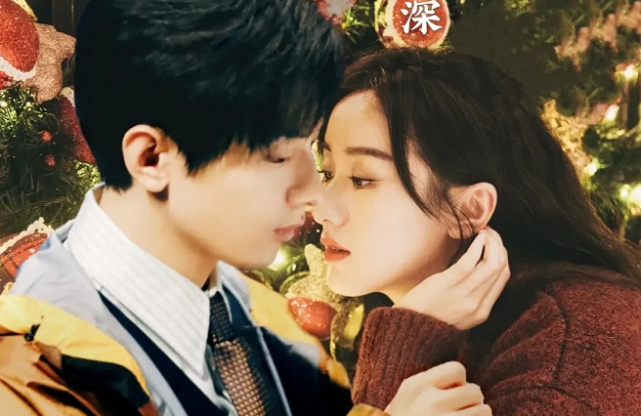 "初遇夫妇"二度合作?成毅上线撒糖,袁冰妍的回应也太甜了_腾讯新闻