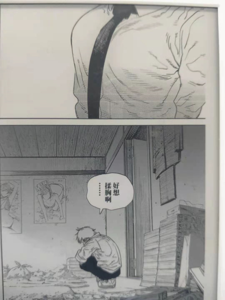 开启你的 丧尸 模式 腾讯新闻