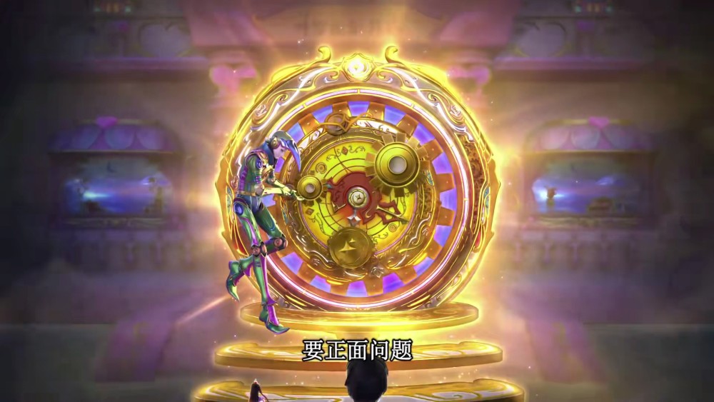 叶罗丽:时间使者和时间引路者是包含关系,舒言给出答案