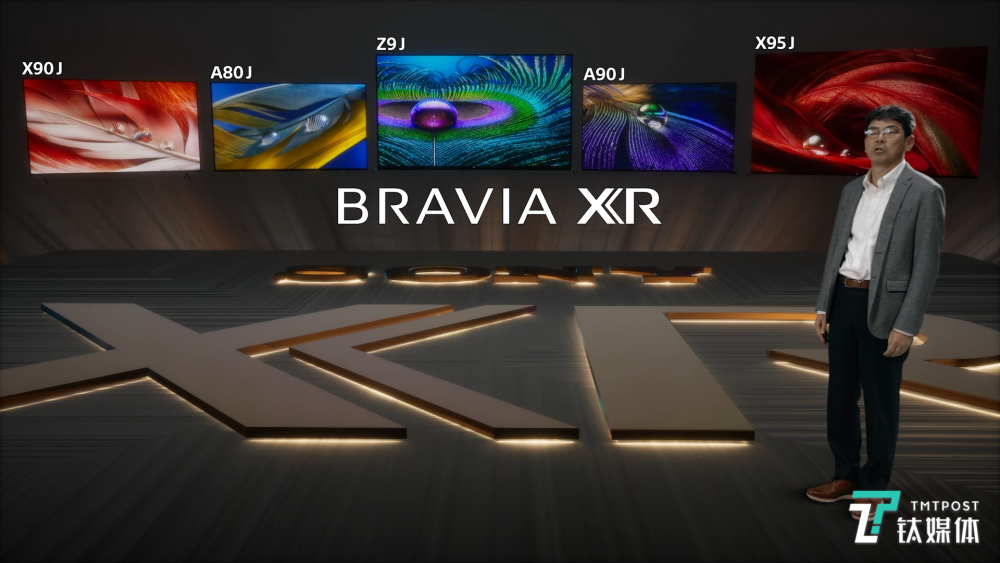 索尼发布xr认知芯片智能电视进入会思考的时代