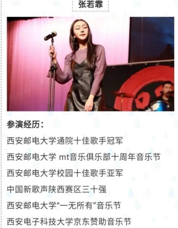 拥有一对渣父母才是拼多多猝死女孩最大的悲剧