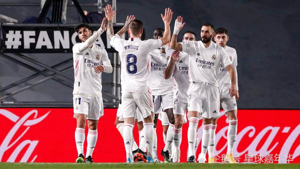 皇马赛季九连胜遭终结|海东时代数字报纸平台