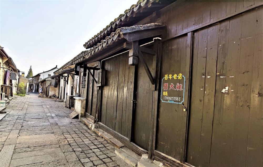 江南最原汁原味的古镇—铜锣古镇