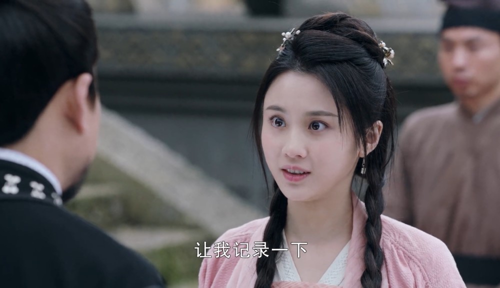 吴楚楚,在周翡遇到段九娘时就和周翡在一起逃难了.