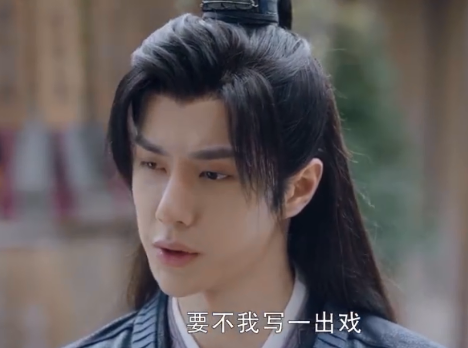 周翡亲自指导谢允护夫狂魔来了谢允大型见丈母娘现场