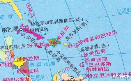 西印度群岛联邦你听说过吗