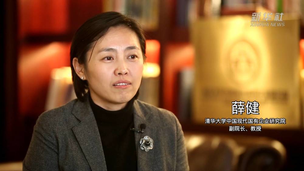 记者:徐琰 张敬尧 编辑:徐琰 中国新华新闻电视网(cnc)