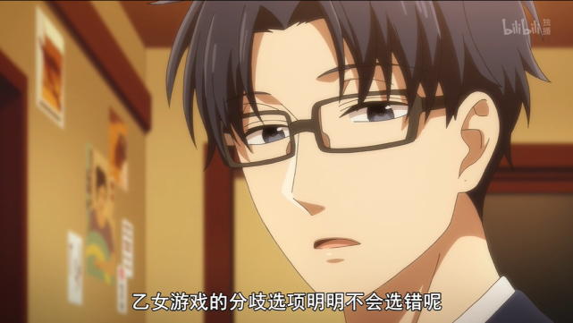 阿宅恋爱真难 全新oad预告 小太阳和自闭女 请查收新狗粮 二藤宏嵩 小太阳 桃濑成海 二藤尚哉 樱城光 阿宅恋爱真难