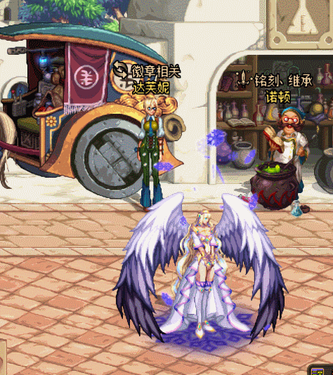 dnf第二期龙袍变身效果男女角色不同光恶魔实现3觉