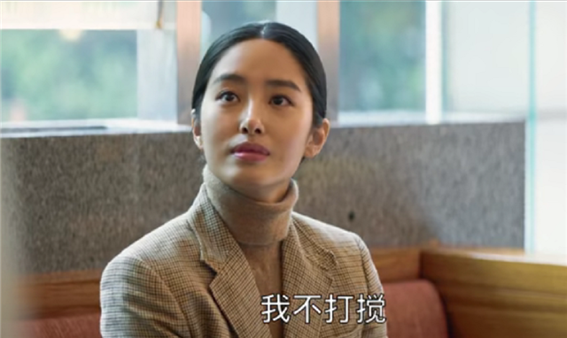 《大江大河2》梁思申和宋运辉闹崩,程开颜开始担心会离婚_腾讯新闻