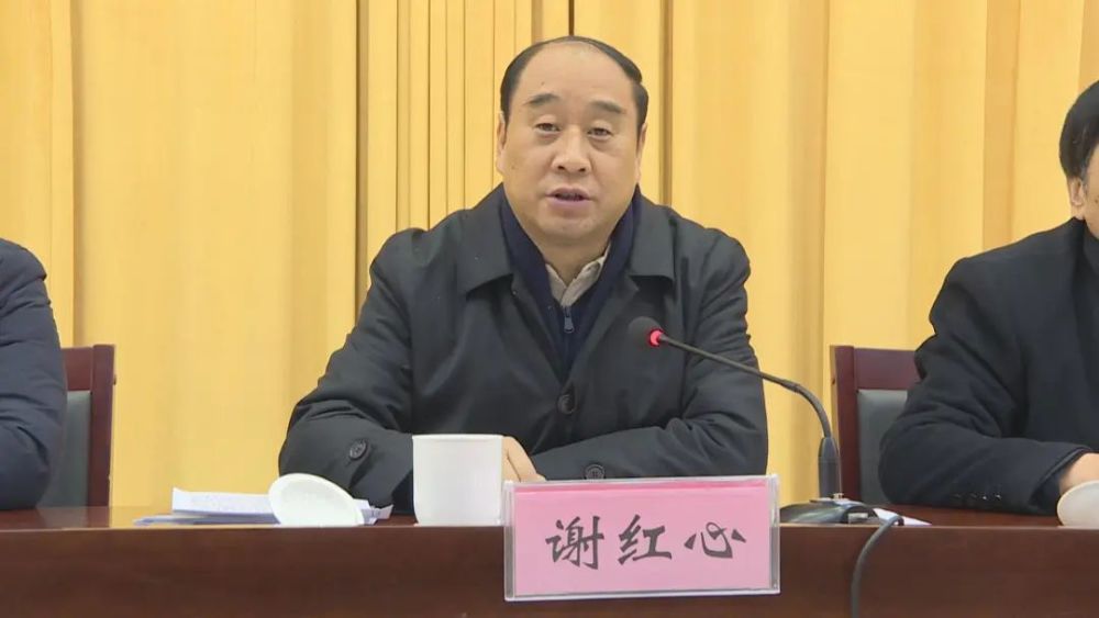 安徽一地急寻密接者同乘人员!