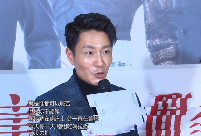 演员李宗翰罕露面脸部肌肉僵硬不自然47岁仍未婚自认亏欠父亲