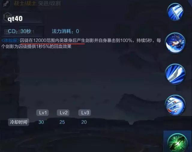 王者荣耀：被天美删除的3位英雄，有多少玩家希望八神庵能上线？