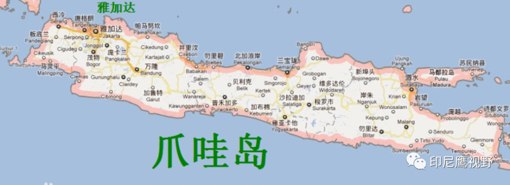 乘坐飞机往返爪哇岛或爪哇岛内部地区(各省市/乡镇/城市之间)的出行者