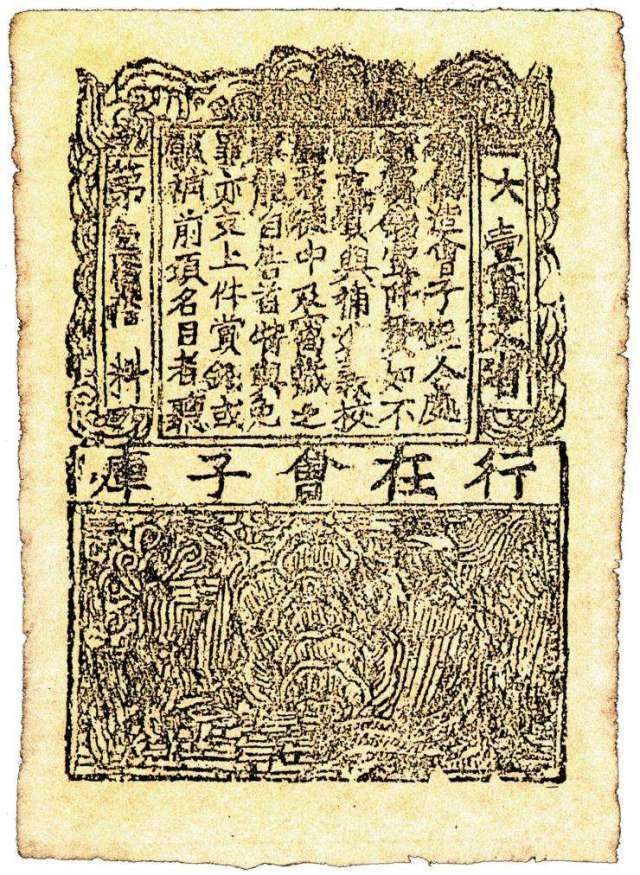 何必将烧纸一网打尽清明节的烧纸一道逐渐熄灭的火光