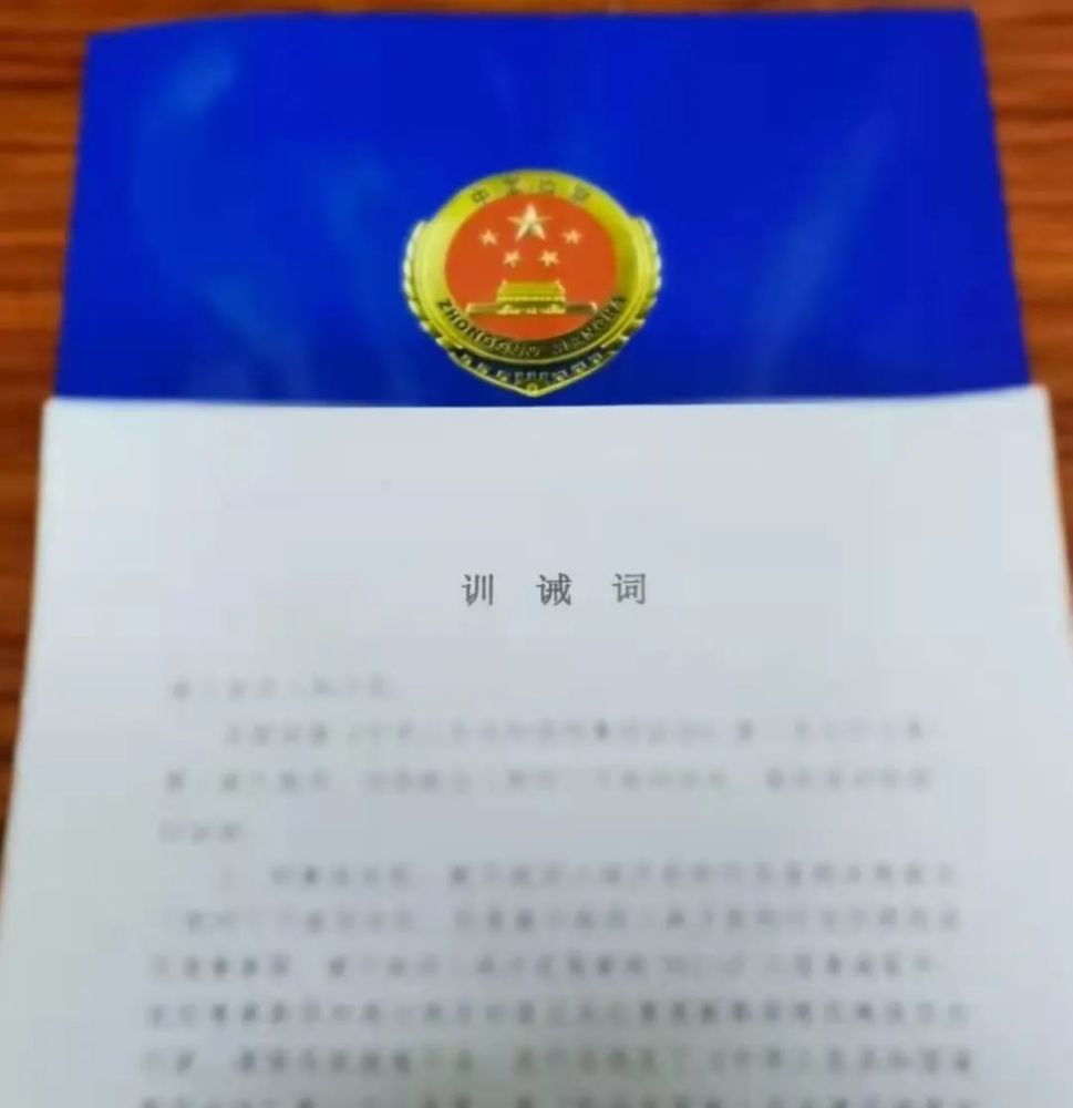 聆聽群眾聲音以公開促公正荔城區檢察院不起訴案件公開聽證訓誡