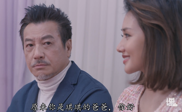 电视剧《我的前半生》里,罗子君的妈妈薛甄珠和舞伴崔宝剑谈起黄昏恋