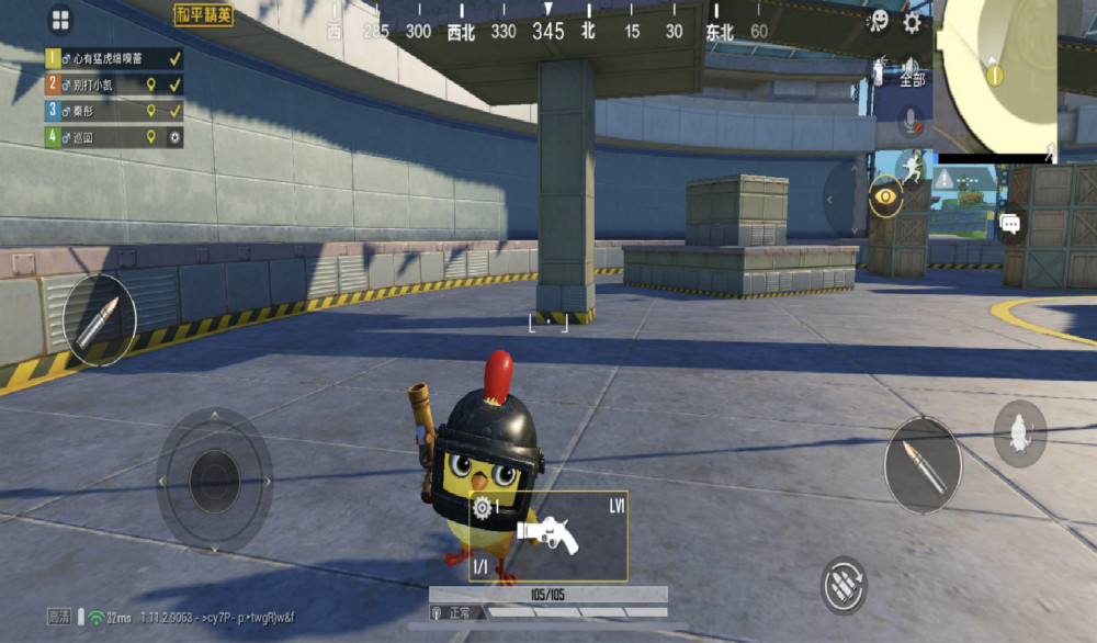 如今s1老玩家变成"光子鸡"!