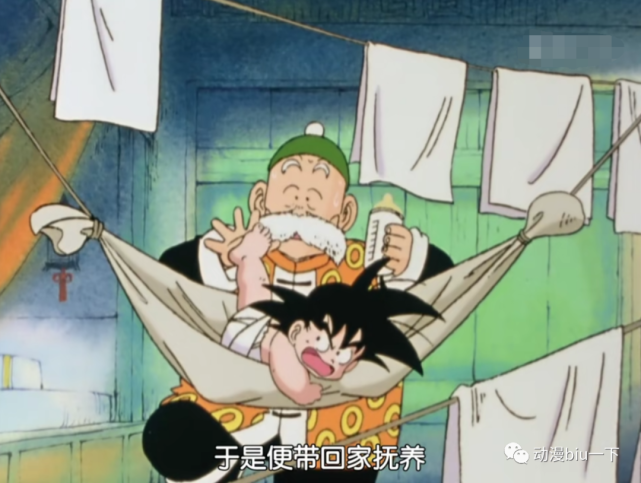 悟空来到地球之后,被当时的孙悟饭捡到并且带回了家,这个时候的悟空
