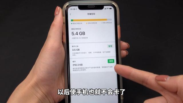 手機卡頓怎麼辦?教你一招,關閉3個開關,手機不卡頓還省內存