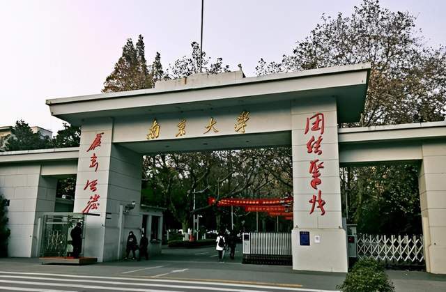 2020毕业生薪酬排行榜_2021全国高校毕业生薪酬指数排行榜(2)