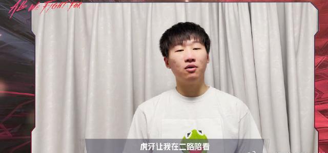 宁王复出无望？无限期休息只能解说，天骄殒落对LPL并非好事！