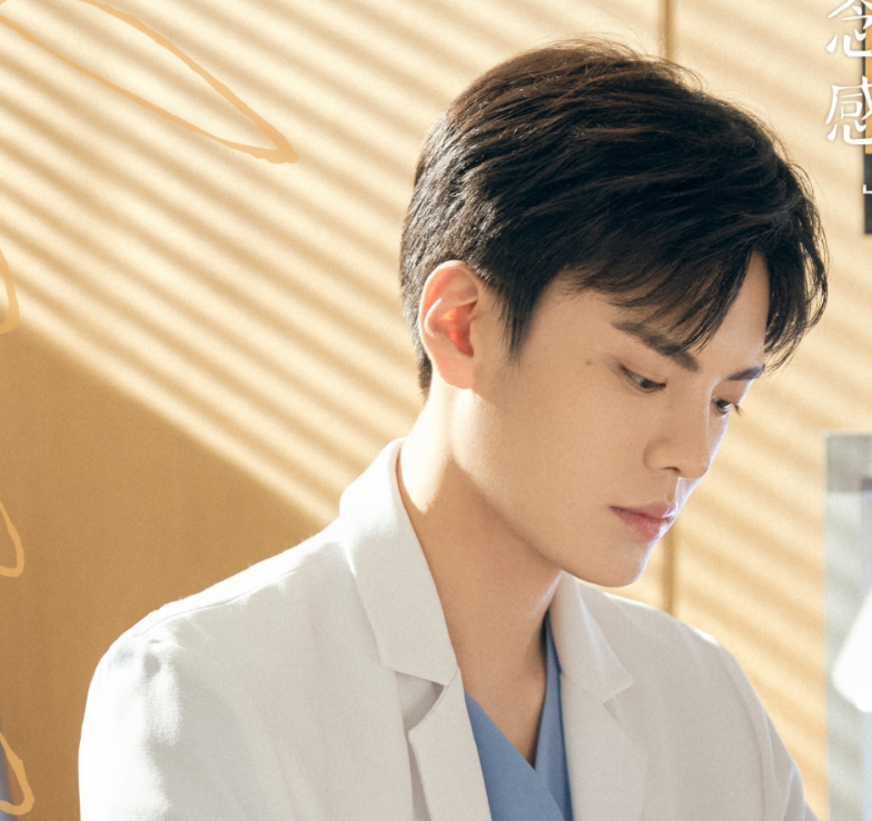 电视剧世界微尘里在线完整免费观看全124集全加长版1080高清版