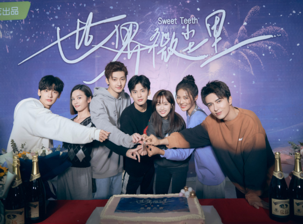 电视剧世界微尘里在线完整免费观看全124集全加长版1080高清版