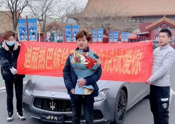 迪丽热巴再被求婚还称要送热巴豪车早在几月前就有预谋