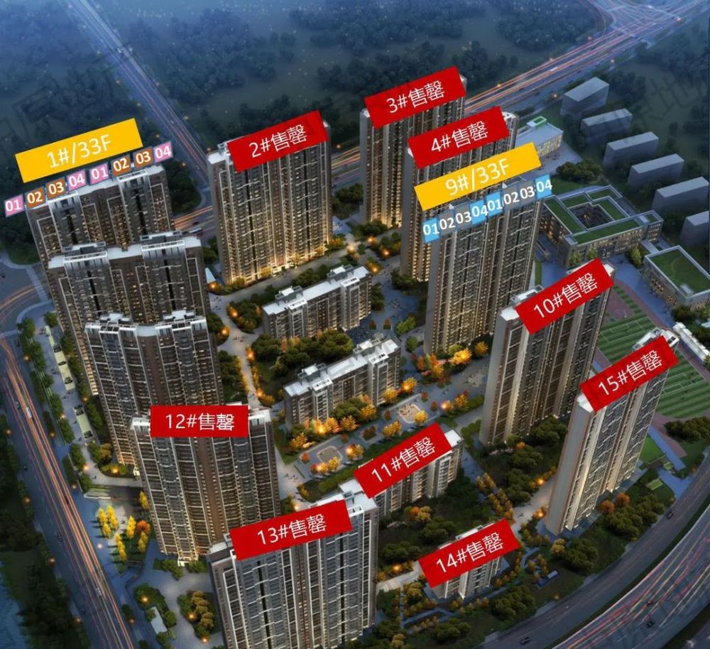 主城区首付3040万1万㎡起这9盘可选