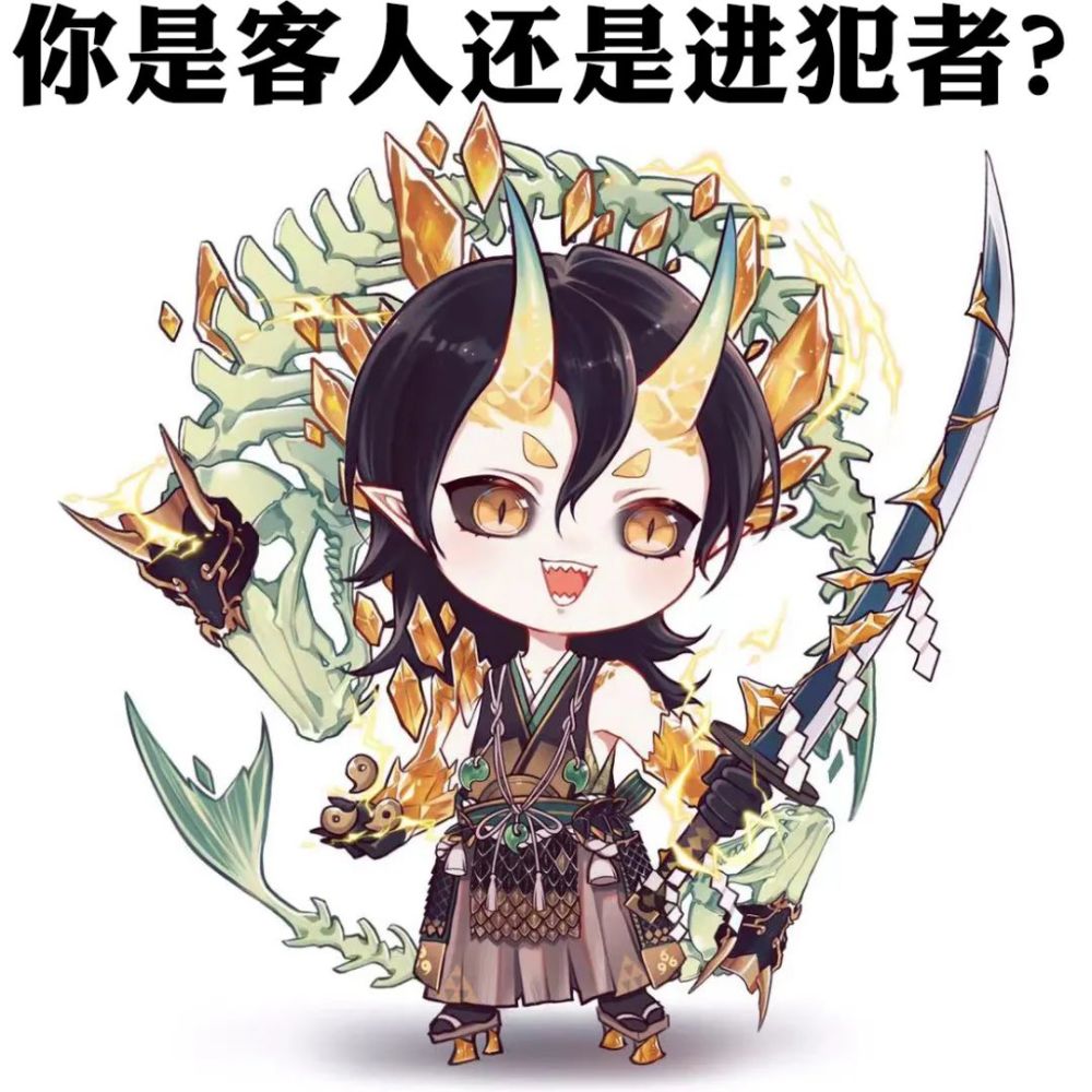 琥珀龙魂,大岳丸典藏皮肤效果升级