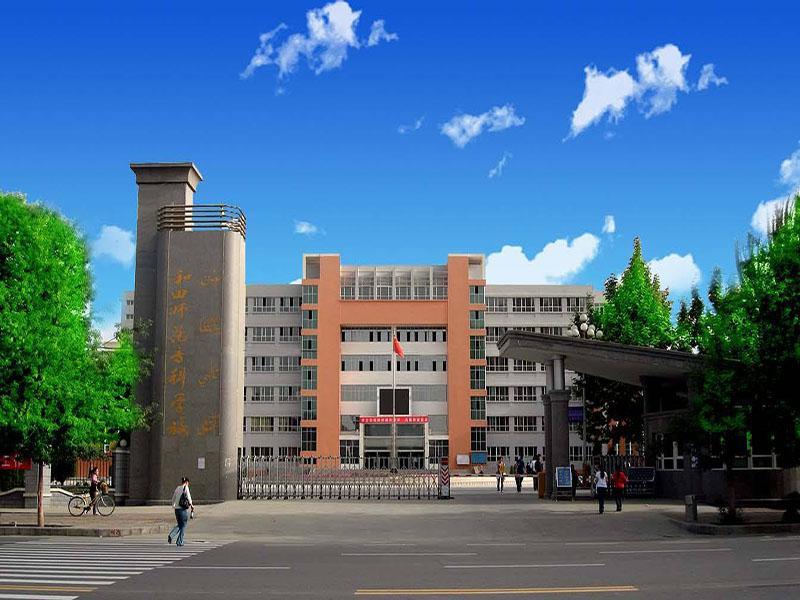 专科生真的没有社会地位吗?最新政策下发将迎来前所未有大变革